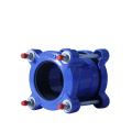 Ductile Iron Wide Range Flexible Joint Universal Flexible Coupling for Pipeline